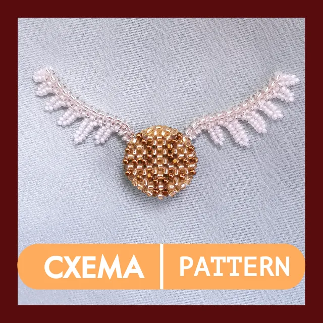 Схема для бисера: "Снитч"