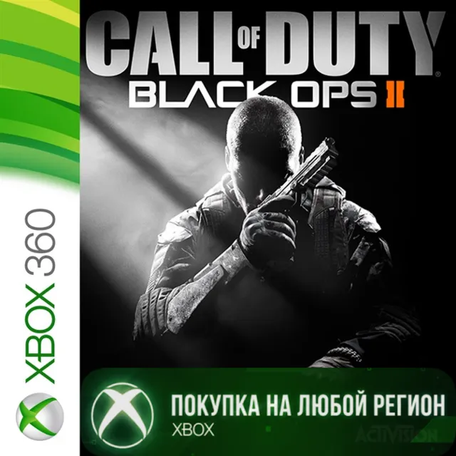 Call of Duty Black Ops II XBOX +DLC На Любой Регион