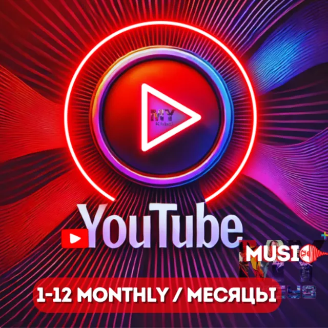🎧 YOUTUBE МУЗЫКА 🔴ИНДИВИДУАЛ◀️ПОДПИСКА НА 1/12 МЕСЯЦЫ