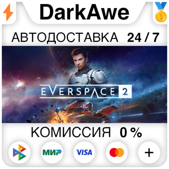 EVERSPACE™ 2 STEAM•RU ⚡️АВТОДОСТАВКА 💳0%
