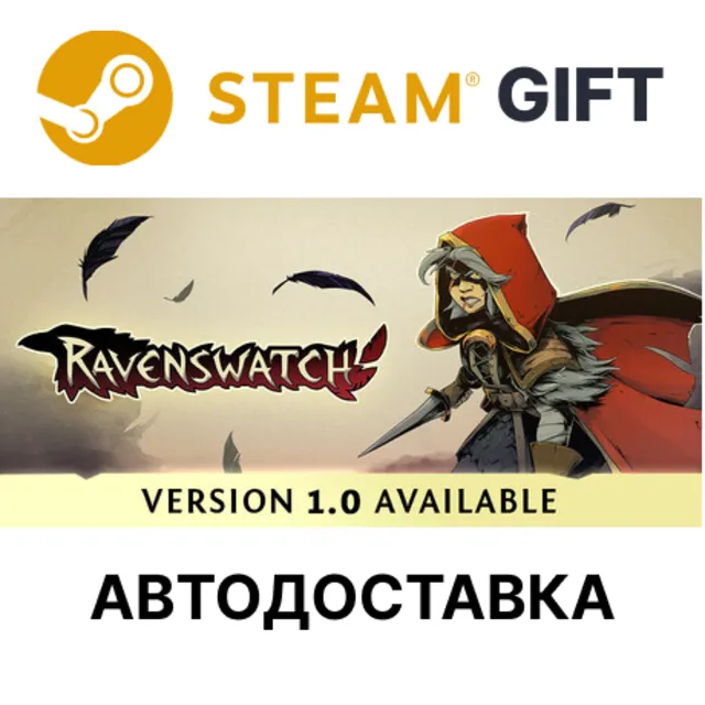 ✅Ravenswatch 🎁 Steam Gift🌐Выбор Региона