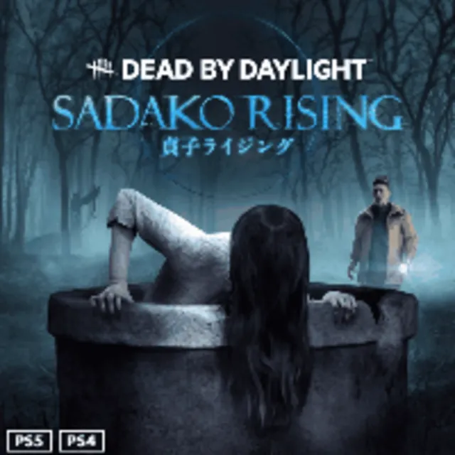 💜 Dead by Daylight / DBD - Sadako Rising | PS4/PS5 💜