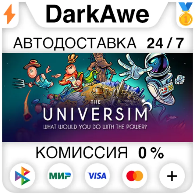 The Universim +ВЫБОР STEAM•RU ⚡️АВТОДОСТАВКА 💳0%