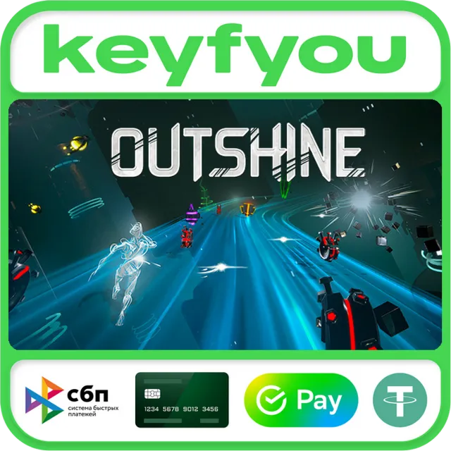 Outshine / STEAM GLOBAL КЛЮЧ 🔥