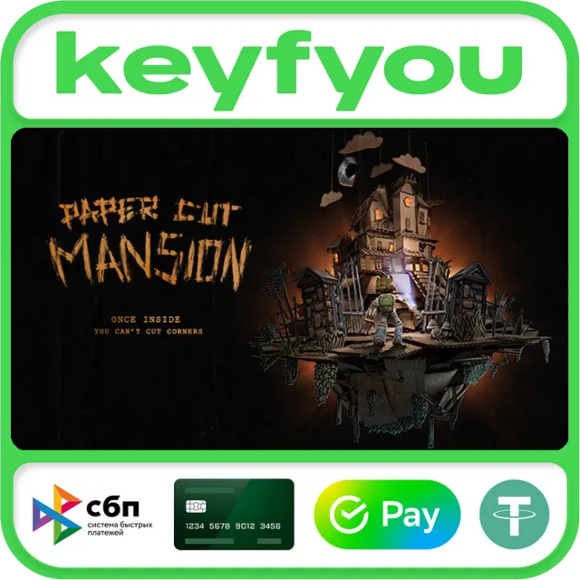 Paper Cut Mansion / STEAM КЛЮЧ 🔥