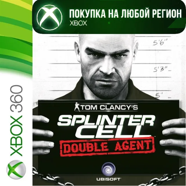 Tom Clancy's Splinter Cell Double Agent XBOX Любой Реги