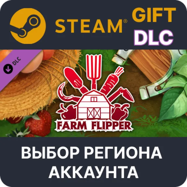 ✅House Flipper - Farm DLC 🎁 Steam 🌐 Выбор Региона