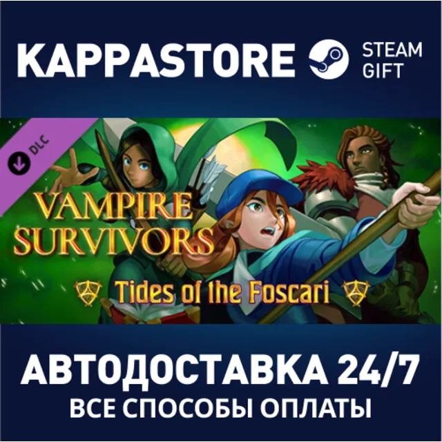 Vampire Survivors: Tides of the Foscari | DLC Steam Gif