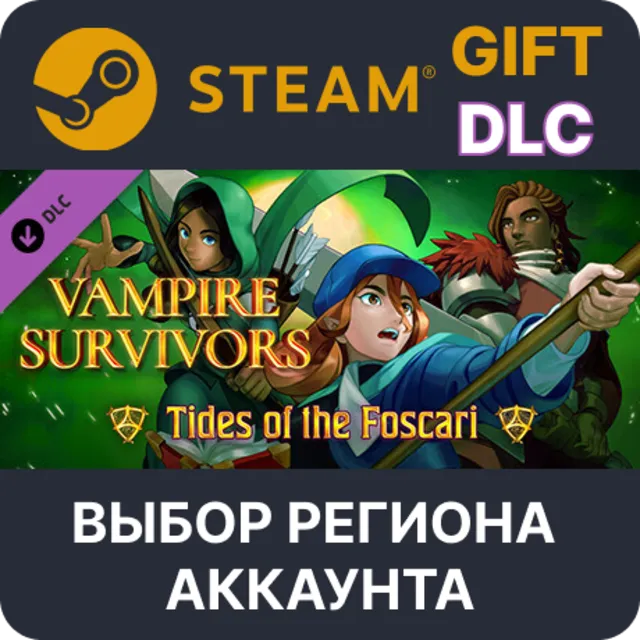 ✅Vampire Survivors: Tides of the Foscari 🎁Steam 🌐