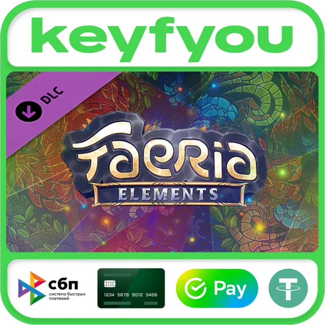 Faeria - Puzzle Pack Elements / STEAM DLC КЛЮЧ 🔥