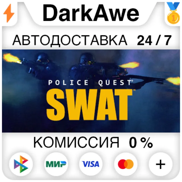 Police Quest - SWAT STEAM•RU ⚡️АВТОДОСТАВКА 💳0%