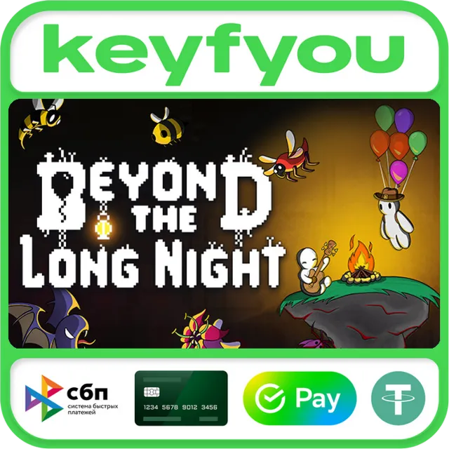Beyond the Long Night / STEAM КЛЮЧ 🔥