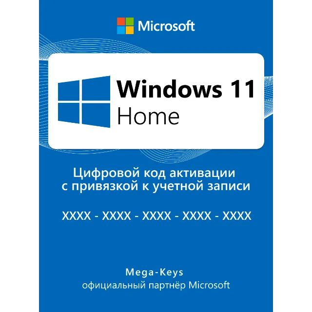 🔑Windows 11/10 Home Гарантия/Партнер Microsoft✅