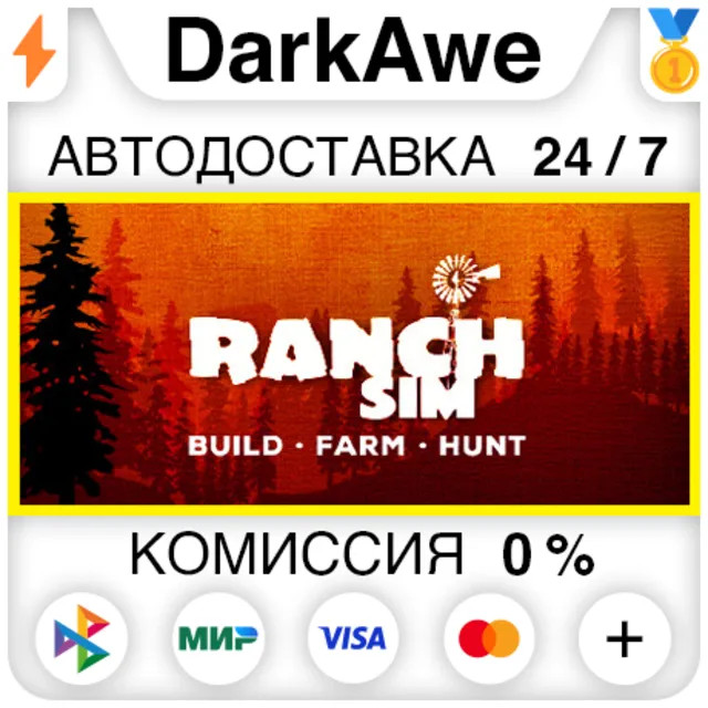 Ranch Simulator - Build, Farm, Hunt STEAM•RU ⚡️АВТО💳0%