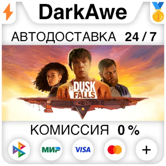 As Dusk Falls STEAM•RU ⚡️АВТОДОСТАВКА 💳0%
