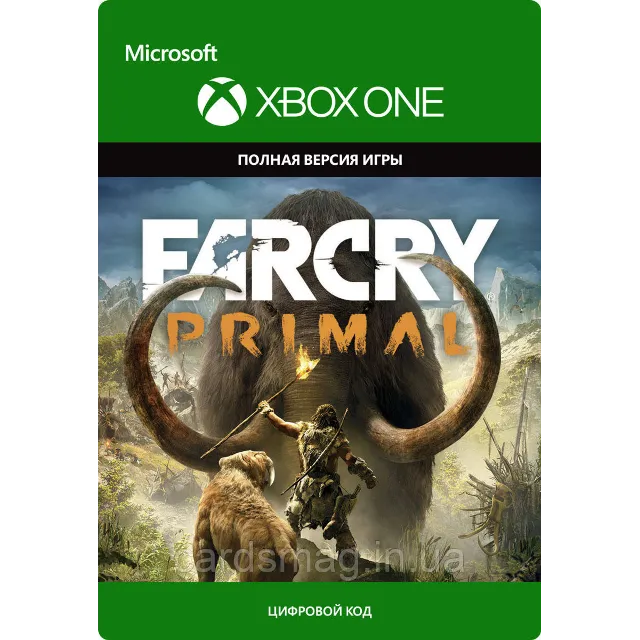 🔥🎮FAR CRY PRIMAL APEX XBOX ONE X|S KEY 🎮🔥