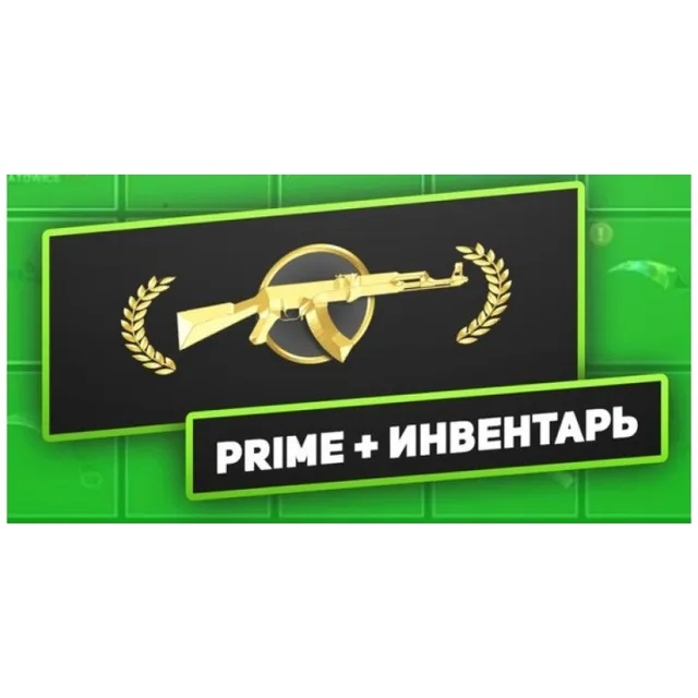 CS:GO 1000 ЧАСОВ | RAMPAGE
