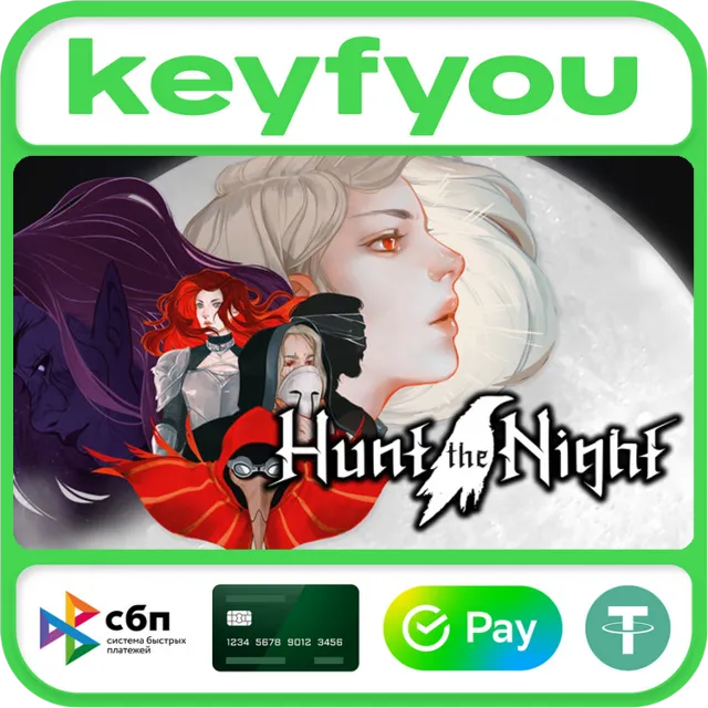 Hunt the Night / STEAM КЛЮЧ 🔥