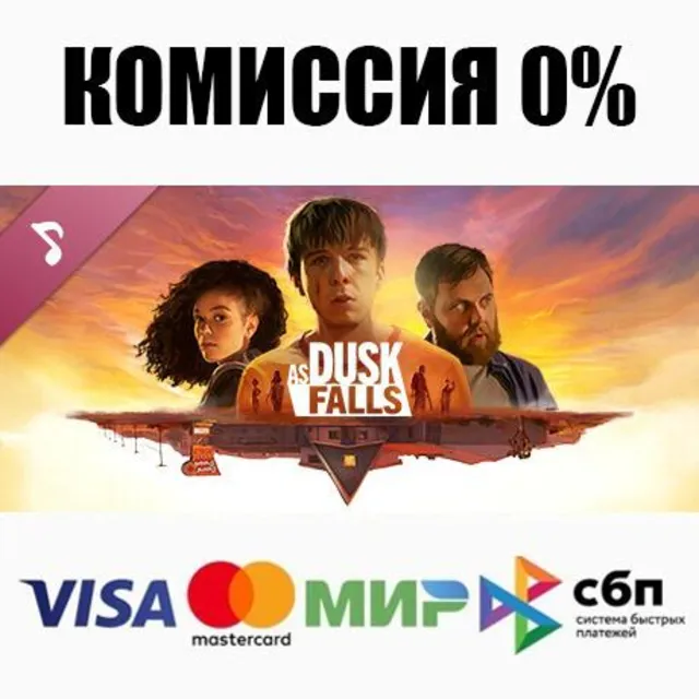 As Dusk Falls Soundtrack DLC STEAM•RU ⚡️АВТО 💳0%