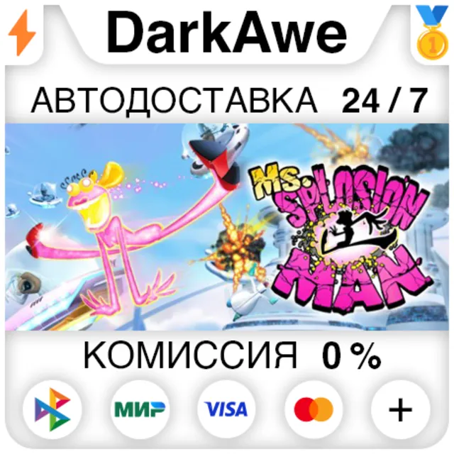 Ms. Splosion Man STEAM•RU ⚡️АВТОДОСТАВКА 💳0%