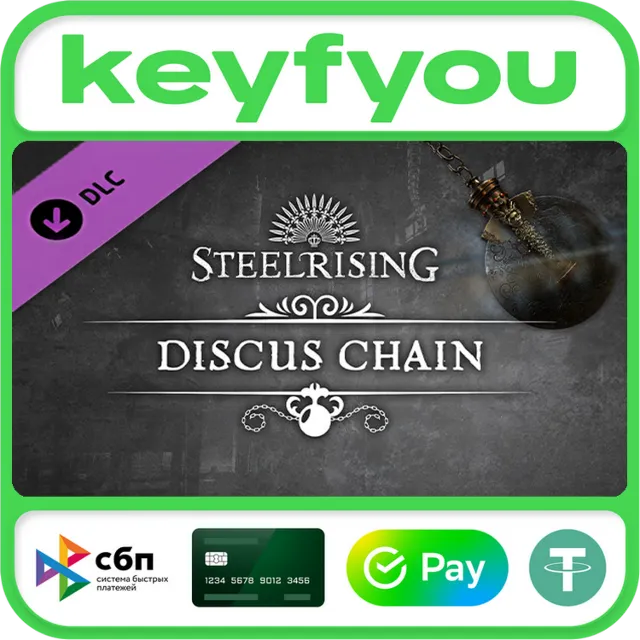 Steelrising - Discus Chain / STEAM DLC КЛЮЧ 🔥