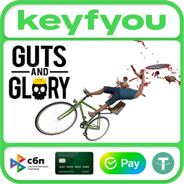 Guts and Glory / STEAM КЛЮЧ 🔥