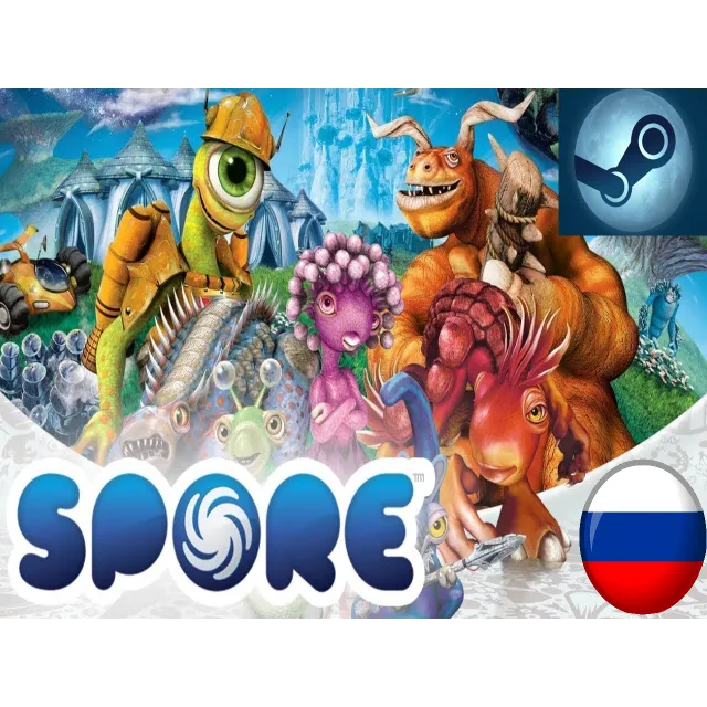 ✨ Spore Steam Gift + ВЫБОР СТРАНЫ ✨