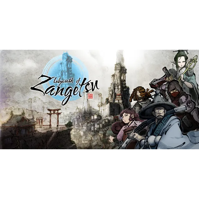 🔥 Labyrinth of Zangetsu | Steam Россия 🔥