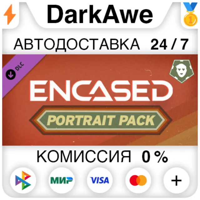 Encased RPG - Portait Pack DLC STEAM•RU ⚡️АВТО 💳0%