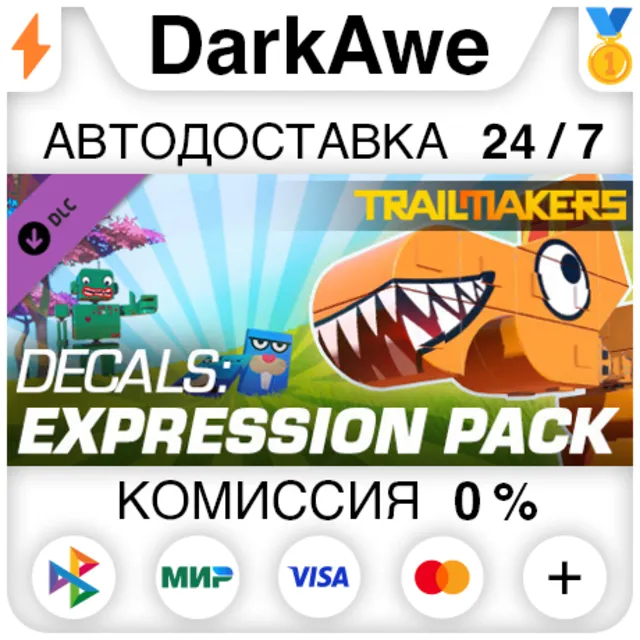 Trailmakers: Decals Expression Pack DLC STEAM ⚡️АВТО