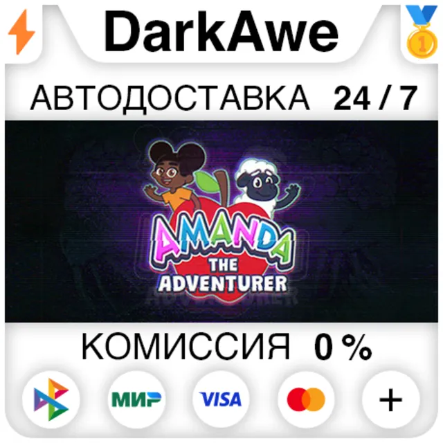 Amanda the Adventurer STEAM•RU ⚡️АВТОДОСТАВКА 💳0%
