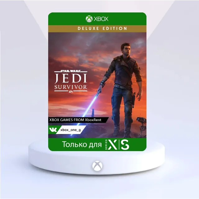STAR WARS Jedi: Survivor™ Deluxe Edit для Xbox One ✔️