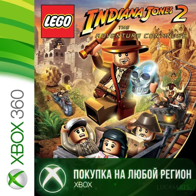 LEGO Indiana Jones 2 XBOX На Любой Регион