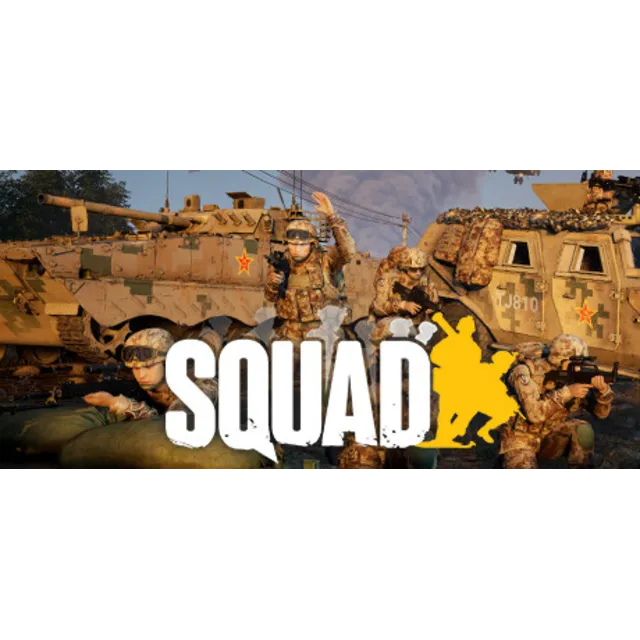 Squad  (БЕЗ АКТИВАТОРА / ОБЩИЙ STEAM АККАУНТ)
