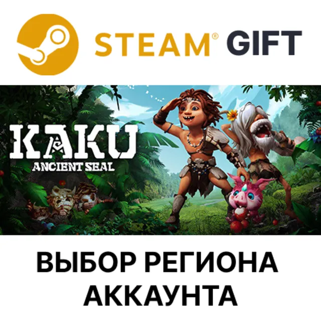 ✅KAKU: Ancient Seal🎁Steam🌐Выбор Региона