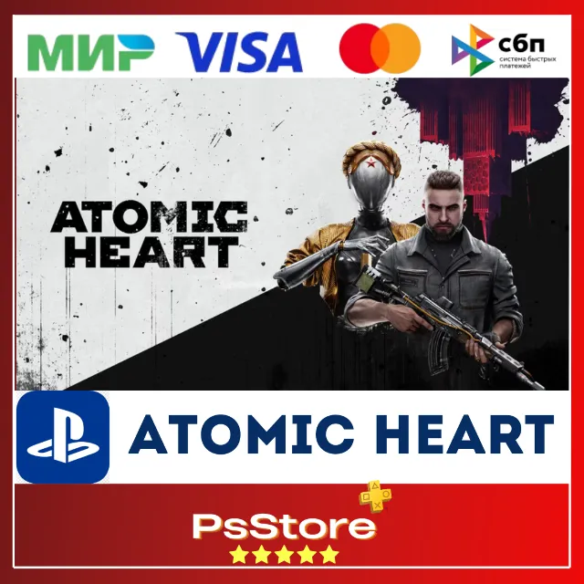 🔴ATOMIC HEART  Атомик Харт  PS4/PS5 | TR|UA PS🔴
