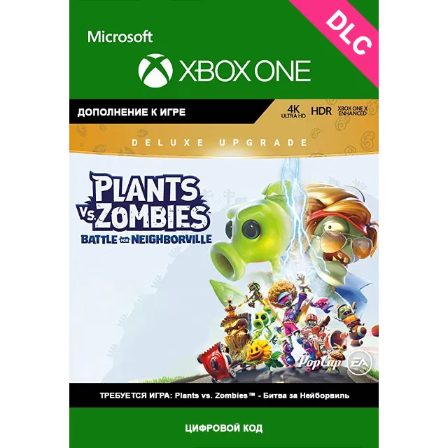 Plants vs. Zombies Битва за Нейборвиль Deluxe XBOX🔑DLC