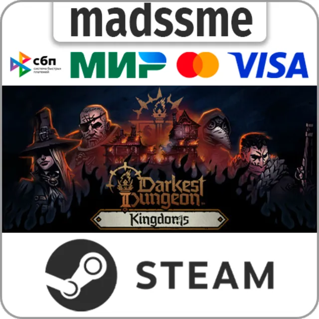 Darkest Dungeon II * RU/KZ/СНГ/TR/AR * STEAM 🚀 АВТО