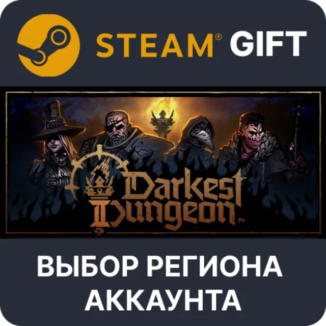 ✅Darkest Dungeon II✅Steam Gift🌐 Выбор Региона