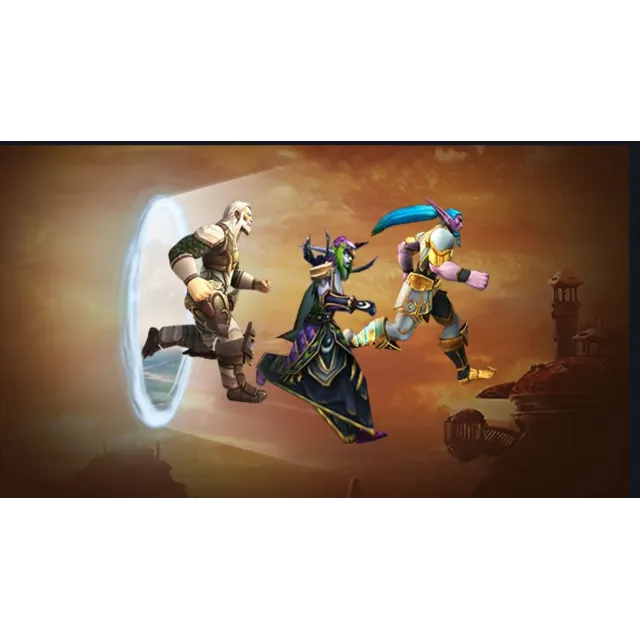1\3 Перенос персонажа WoW  Подарком