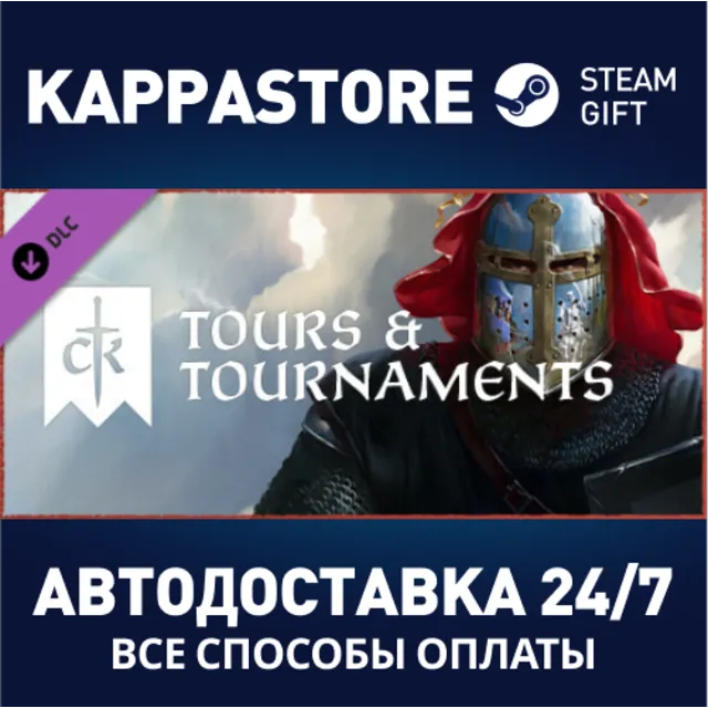 Crusader Kings III: Tours &amp; Tournaments