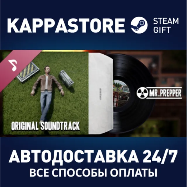 Mr. Prepper Soundtrack⚡АВТОДОСТАВКА Steam Россия
