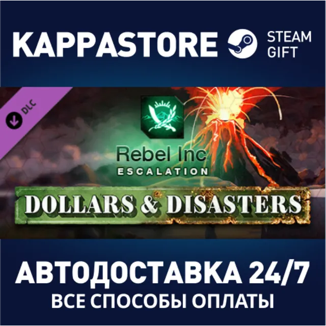 Rebel Inc: Escalation - Dollars &amp; Disasters