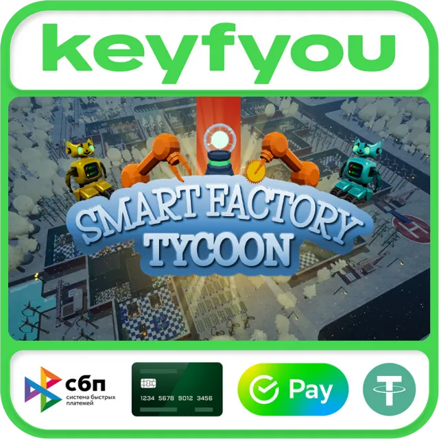 Smart Factory Tycoon / STEAM КЛЮЧ 🔥