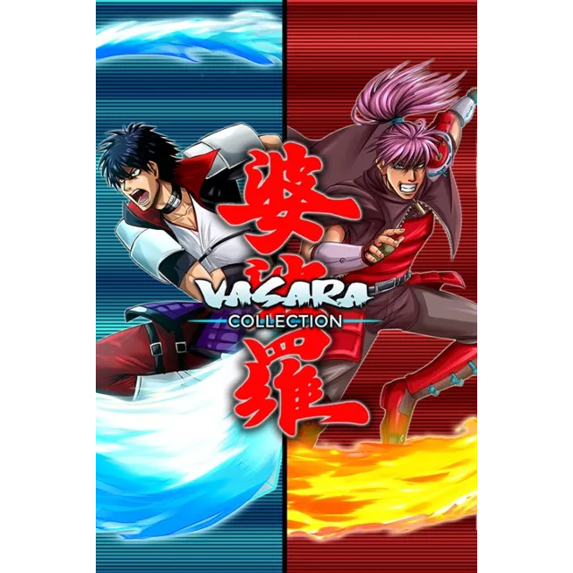 ✅ VASARA Collection Xbox One|X|S активация