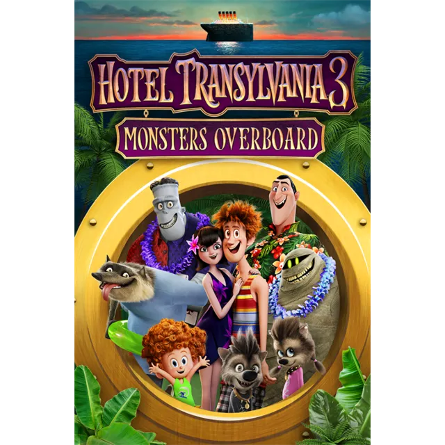 Hotel Transylvania 3: Monsters Overboard Xbox активация