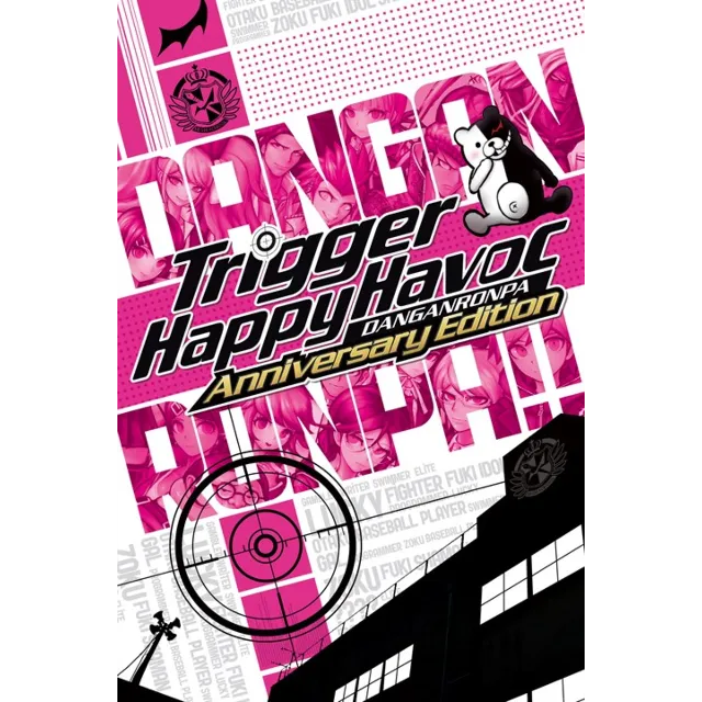 Danganronpa: Trigger Happy Havoc Anniversary Xbox актив