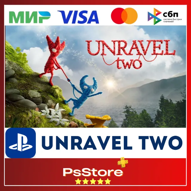 🔴Unravel Two PS  🎮 PS5 PS4 | Турция PS🔴
