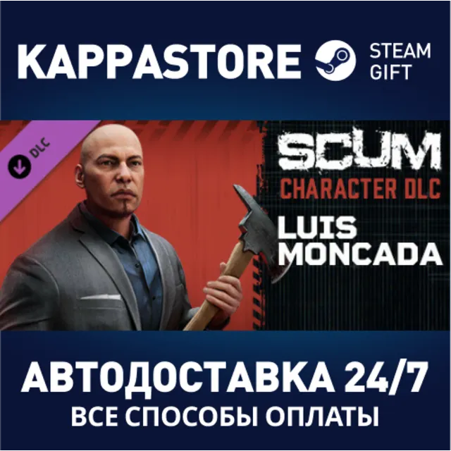 SCUM Luis Moncada DLC⚡АВТОДОСТАВКА Steam Россия