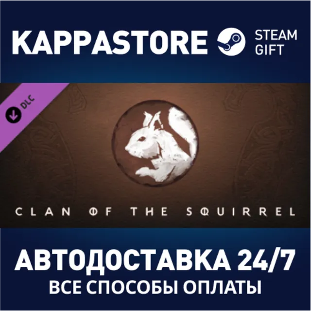 Northgard - Ratatoskr, Clan of the Squirrel Official